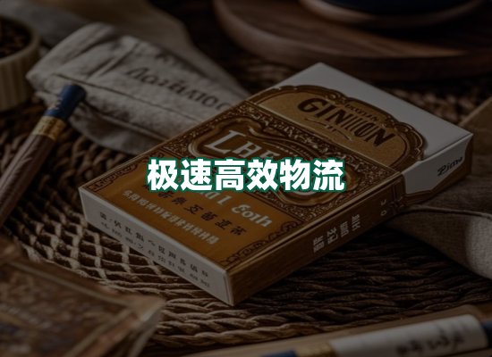 核心优势